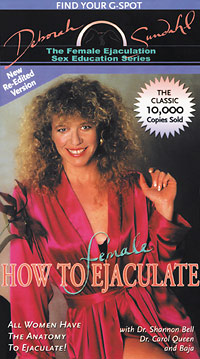 How to Female Ejaculate